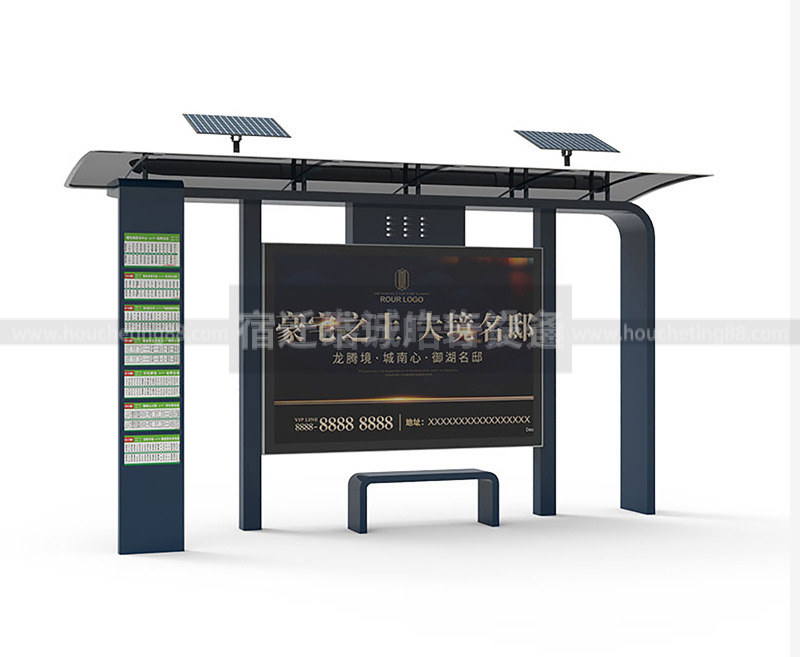 太陽(yáng)能候車亭價(jià)格