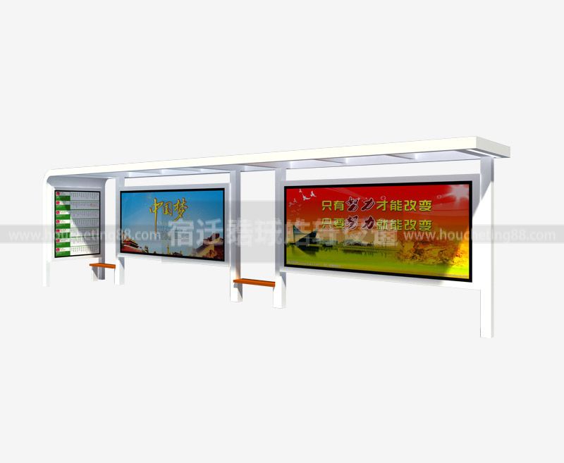 候車(chē)亭定做,定做候車(chē)亭