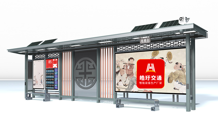 定制一套候車亭價格