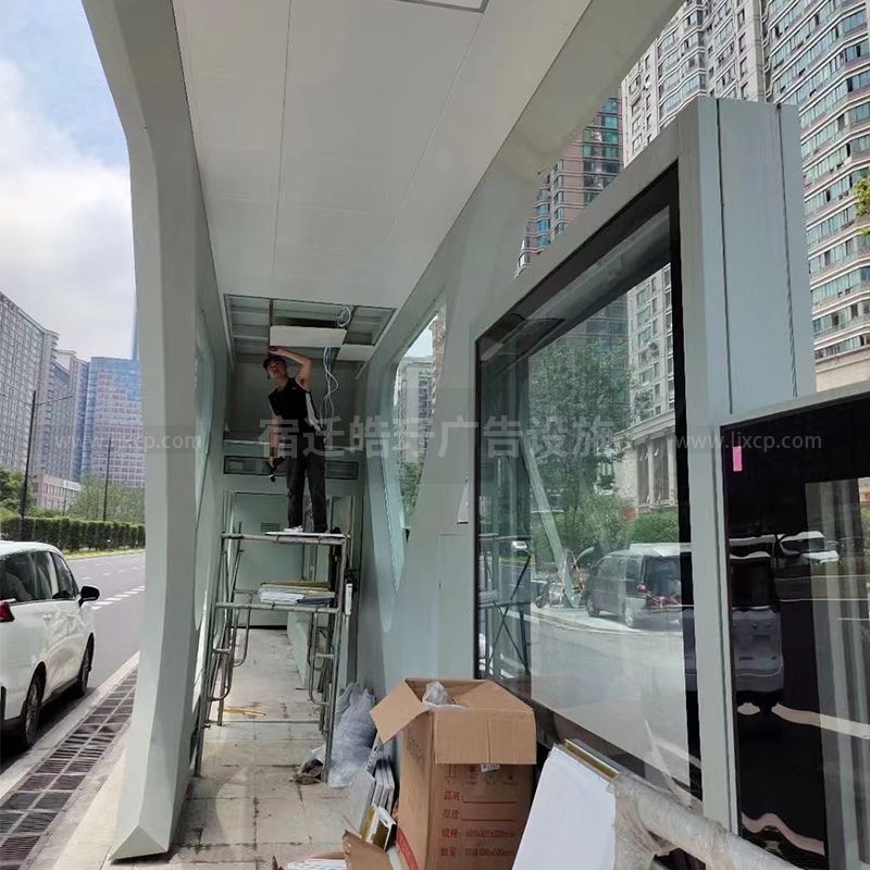 智能候車(chē)亭